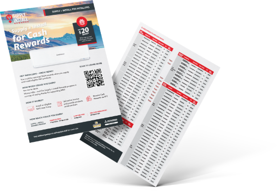 Supply-Install-promo-screen